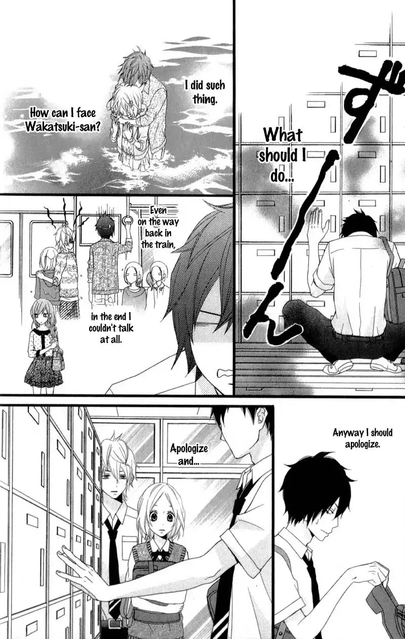 Kimi ni Koishitei desu ka. Chapter 10 11